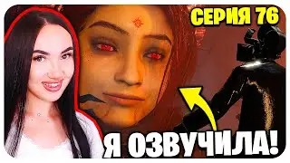 🚽 И УПАЛО НЕБО НА ЗЕМЛЮ!😈🔥 - СКИБИДИ ТУАЛЕТ Озвучка Skibidi Toilet 76 (full episode) @nemibro