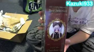 Cherry Opening - Azone Cheshire Cat Aika