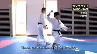 KANKU DAI (Shotokan Karate Kata) Masao Kagawa & Koji Arimoto