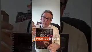 Базовий курс з макроекономіки від @m.kukhar - реєстрація на сайті Ukraine Economic Outlook