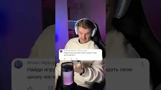 Это просто магия какая-то!✨ 