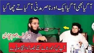 Maulana Nasir Madni Sahab ki ful Copy kar di is  Khateeb Ne | Maulana ataur Rahman | Islamic video