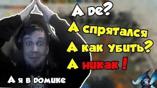 Неуязвимый билд? ДА ЧТО ТЫ ЗНАЕШЬ О НЕУЯЗВИМОСТИ СЫНОК! Dota 2 Custom Hero Chaos