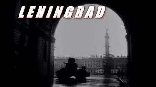 Leningrad | Ленинград блокада