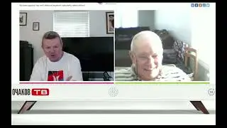 Очаков ТВ Что им там подсыпают?)) Бред совкопитека из Канады