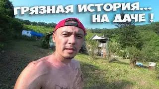 ЭТОТ ДЕНЬ Я ТОЧНО ЗАПОМНЮ... Я ЗНАЛ ЧТО ТАК И БУДЕТ... СТАВЛЮ СТОЛБЫ ДЛЯ ВОРОТ ! СТОЛЫЧ ДАЧА !
