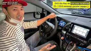 Не деген керемет Honda Odyssey touring 2019 3.5л бензин 10 сатылы  284 а.к бар. 17.6~17.7млн тг