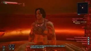 Cyberpunk 2077 бой против лосихи животные
