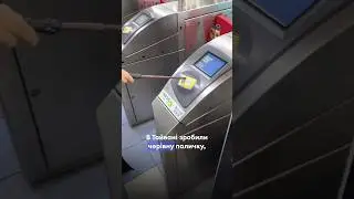 СПРАВЖНЯ ЧАРІВНА ПАЛИЧКА вже ІСНУЄ 🤯⚡️💫