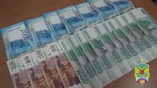 Полицейскими задержан подозреваемый в краже более 250 тысяч рублей у 76-летней пенсионерки