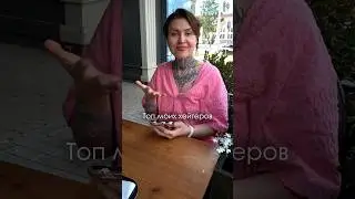 Люблю вас, хейтеры❤️ #дарьядомаш #принятиесебя #мышление