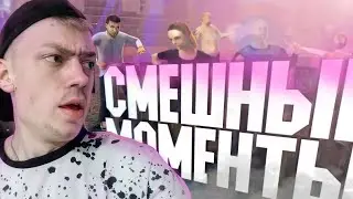 Russian Village Simulator 3D Смешные моменты ~ русская деревня 3д Рохыч