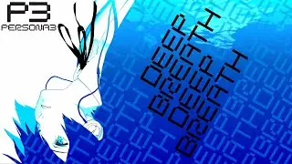 Persona 3 (Original) OST - Deep Breath Deep Breath [VISUALIZER]