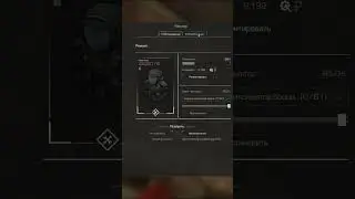 Заточил сатурн на +15 | STALCRAFT 