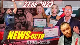 BJF NEWS-ости от 27-06-2023 