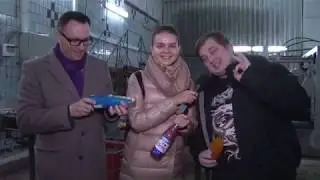 Тест драйв завода 