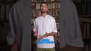 В 