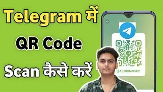 Telegram me QR code kaise scan kare | How to scan qr code in telegram