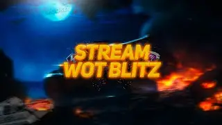 РАЗНОСИМ РАНДОМ В TANKS BLITZ!? AND ИГРАЕМ ФУЛЛ ПАТИ В CSGO!