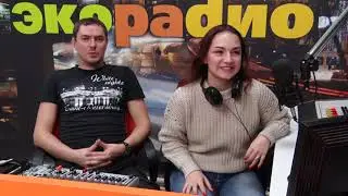 Первой в Нижнем Тагиле музыкально-информационной коммерческой радиостанции «Экорадио» - 25 лет!