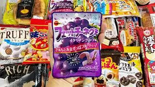 19 types of Japanese snacks available from vending machines.