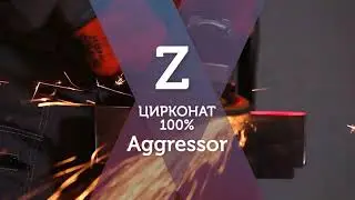 Новая пластиковая подложка под М14