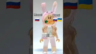 Просто корни более дальние☺ 