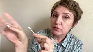 Прошу вас о помощи Обзор моих покупок Новинки Средство от сухости первый раз прислали подарки