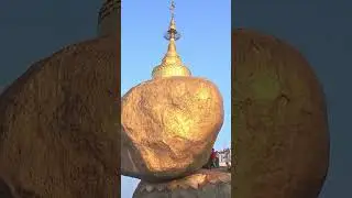 Золотой камень Будды 🪨