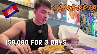 150,000 Budget for 3 Days in CAMBODIA?