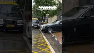 ROLLS-ROYCE GHOST WORTH RS 8 CRORES 😍💸 
