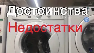 Стиральная машина Hi WM5H08AE1W