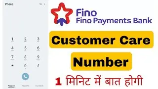 Fino bank customer care number | fino payment bank customer care number | fino customer care number