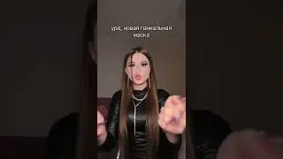 🍒тгк: Ваша Госпожа (в поиске с серой авой 330к) inst: koletocha