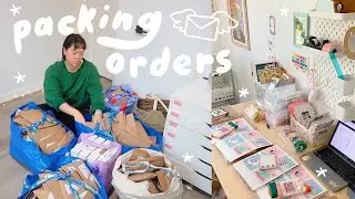 PACKING 370+ ORDERS IN 3 DAYS ♥︎ STUDIO VLOG