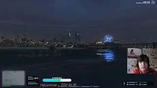 Первый раз в GTA 5 рп/Сервер : DEDNET RP