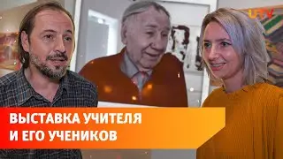 И друг, и наставник. В Уфе открылась выставка художника Михаила Назарова и его учеников