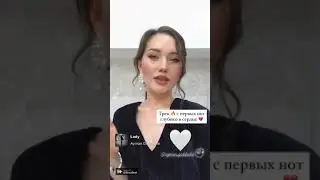 Lady - Ayman Gahbiche