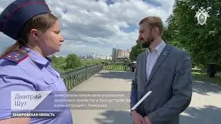 В Кузбассе в рамках проверки приняты меры к обеспечению безопасности жителей областного центра