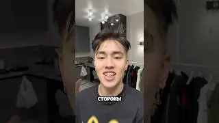 ДЕВУШКА ПОКАЗЫВАЕТ МЕНЯ СО СТОРОНЫ 🤣