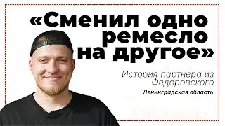 ЗА 3 ДНЯ ДО ОТКРЫТИЯ ПЕКАРНИ МНЕ ЗАКРЫЛИ ИП