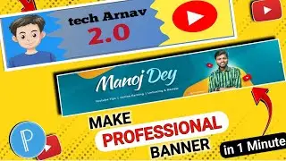 youtube Banner kaise Banaye 2024 |how to make youtube banner