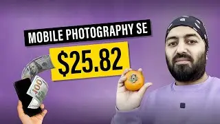 Capture & Sell Persimmon Photos: A Beginner's Guide to Phone Photography | Shutterstock Contributor