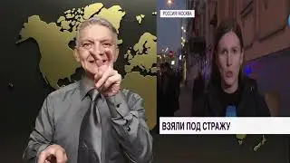 утренний обзор -  26.03.2024. ржя. deaf news. rsl