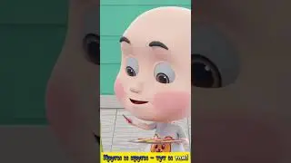 Много кругов – ням, ням, ням! 🟢🟡🔴