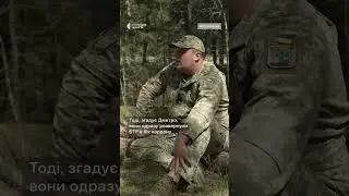 Як росіяни заходили на територію України через КПП «Сеньківка» 