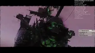 02.11.23 Undead-сквад в деле! День 3