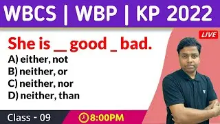 WBP & KP Constable English Class 2022 | WBCS English Practice | Class - 9 | The Way of Solution