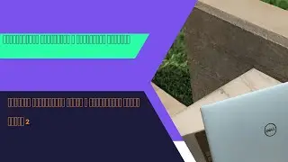 Реклама туристских услуг в социальных сетях. Часть 2
