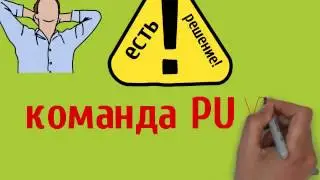 PUMA.BZ Прекрасный ролик о команде PUMA и компании NEW DAY
